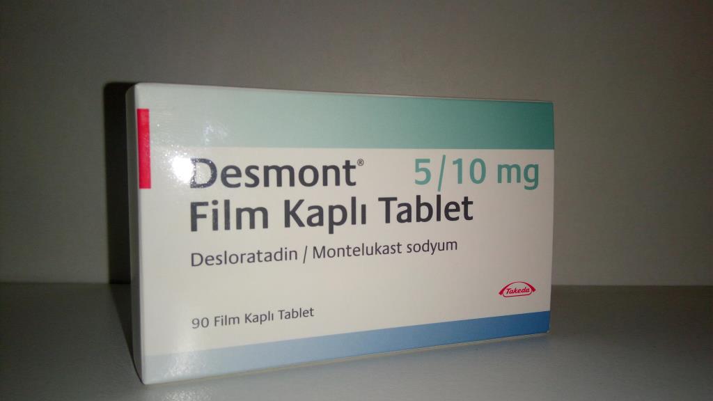 Суббета. Desmont таблетки. Таблетки Desmont 5/10. Турецкие лекарства.