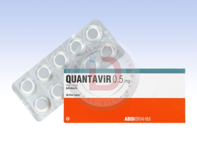 0.5 мг. Квантавир05. QUANTAVIR 0.5. Квантавир 0.5 мг таблетки. QUANTAVIR 0.5MG.